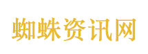普京：俄中协作是国际稳定最重要因素